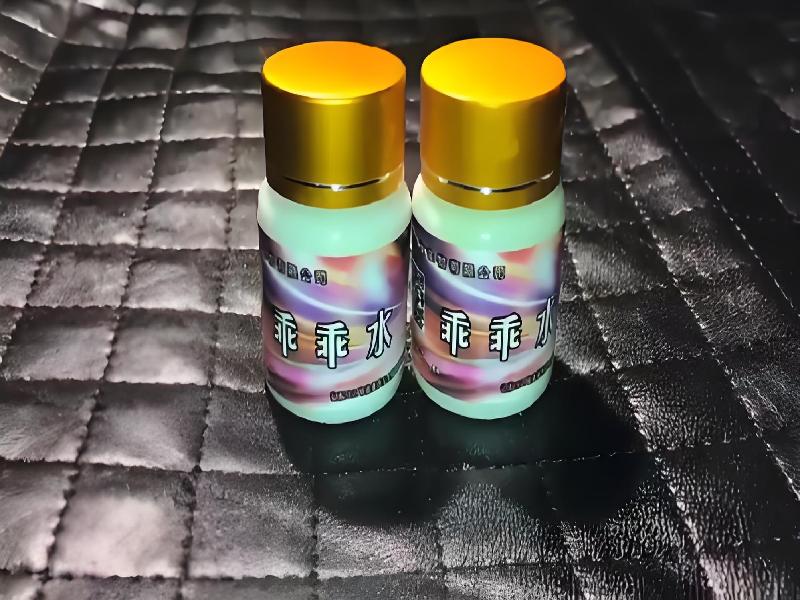 成人催药迷用品321-Hf型号